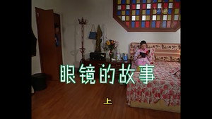 Still from Episode 463