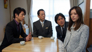 Still from Episode 17