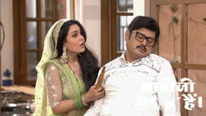 Still from Vibhuti Sleeps On The Bed With Tiwari