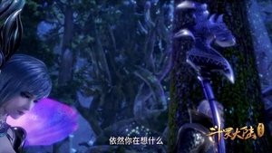 Still from Episode 28