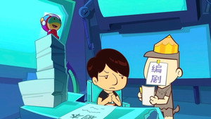 Still from Episode 27