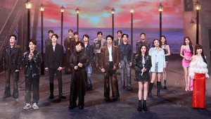 Still from Concert EP1