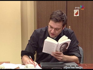 Still from 616 Vikendica direktora Marjanovića
