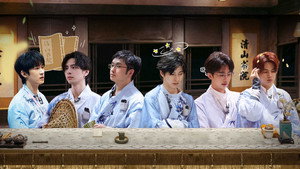 Still from The Tanuki & The Scholar (1)