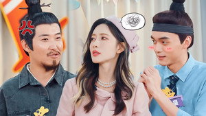Still from S2 Amazing Zhenggu EP6
