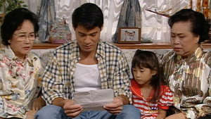 Still from Episode 96