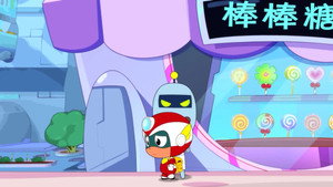 Still from Episode 36