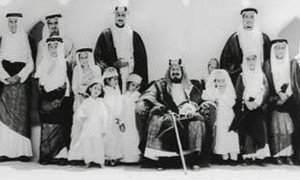Still from House of Saud