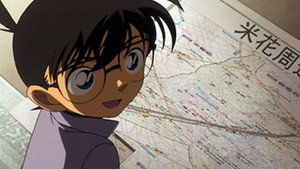 Still from A Kidnapping Case... So It Seems