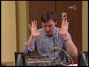 Still from 903 Glodur
