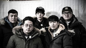 Still from Winter Training Camp in Harbin (2)