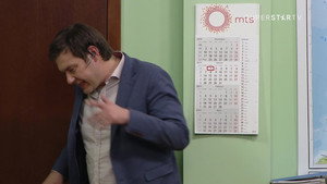 Still from 1189 Madona