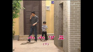 Still from Episode 1376