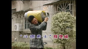 Still from Episode 830