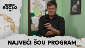 Still from 2442 Najveći šou program