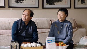 Still from Episode 3