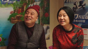 Still from Episode 1