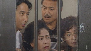 Still from Episode 377
