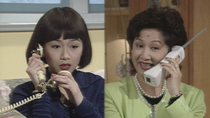 Still from Episode 228