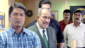 Still from The Case Of Missing Money - Part 2