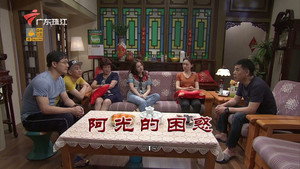 Still from Episode 3428
