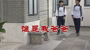 Still from Episode 2678