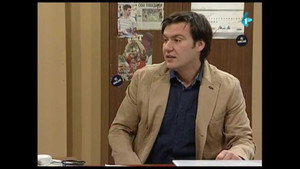 Still from 271 Product placement