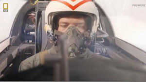 Still from Speed Trap (Hughes Airwest Flight 706)