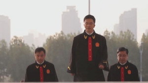 Still from Episode 40