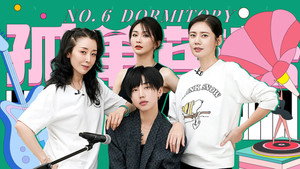 Still from S4 · Dorm No. 6 EP7