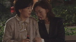Still from Episode 135