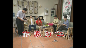 Still from Episode 429