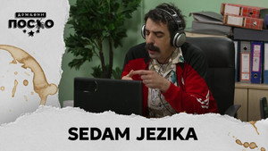 Still from 2348 Sedam jezika