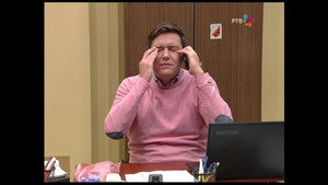 Still from 785 Profesionalna deformacija