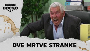 Still from 2400 Dve mrtve stranke