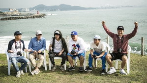 Still from Bal-ri Summer Vacation (2)