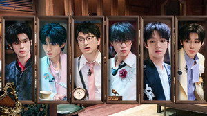 Still from Moon Chaser Mystery (2)