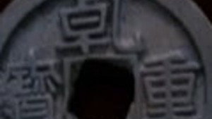 Still from Episode 77