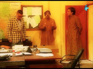 Still from Sansultan