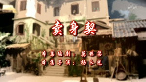 Still from Episode 49
