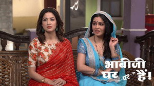 Still from Tiwari and Vibhuti Reconcile