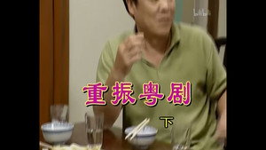 Still from Episode 396