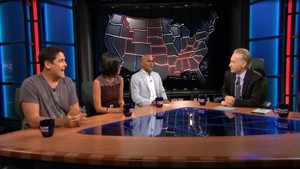 Still from August 17, 2012