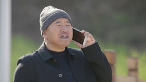 Still from Episode 45
