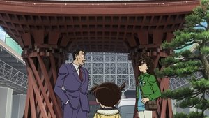 Still from The Ishikawa Yorumasshi Mystery (2)