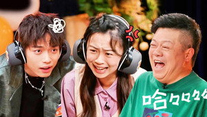 Still from Amazing Party EP2