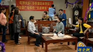 Still from Episode 29