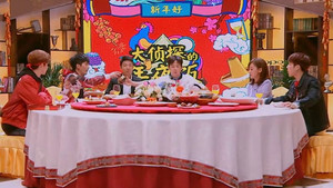 Still from Spring Festival Speical