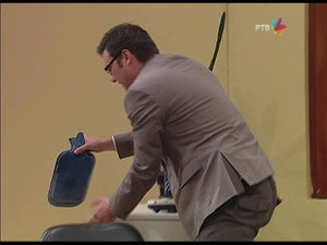 Still from 1031 Proširenje