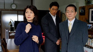 Still from Episode 12